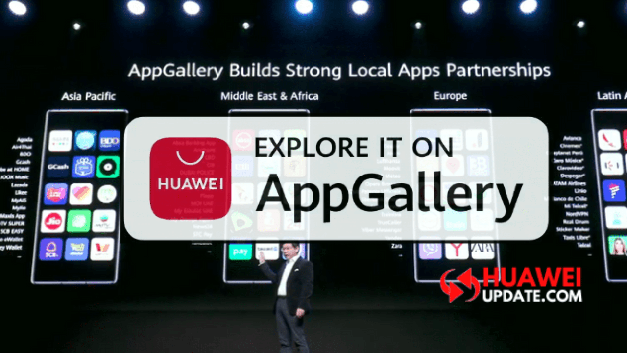 Купить Аккаунт App Gallery Huawei